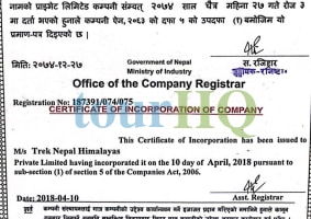 License Image