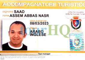 License Image