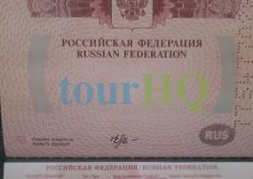 License Image