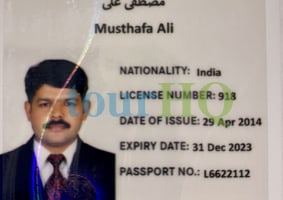 License Image