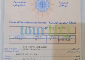 License Image