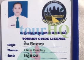License Image