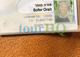 License Image