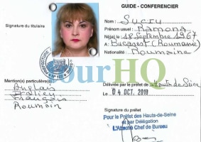 License Image