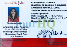 License Image