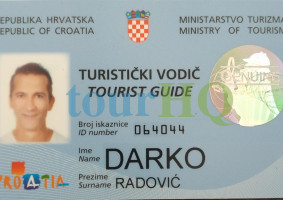 License Image