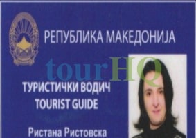 License Image