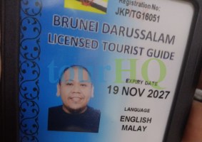 License Image