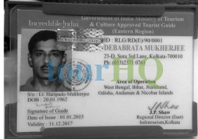 License Image