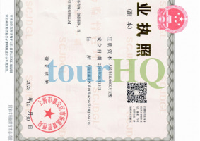 License Image