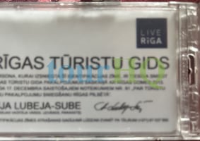 License Image