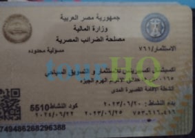 License Image