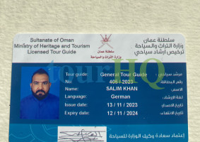 License Image