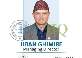 License Image