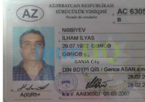 License Image