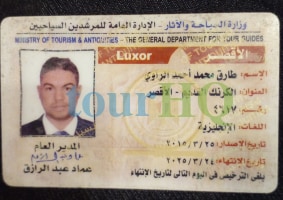 License Image