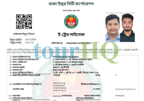 License Image