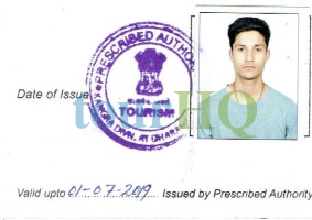 License Image