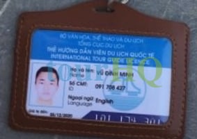 License Image