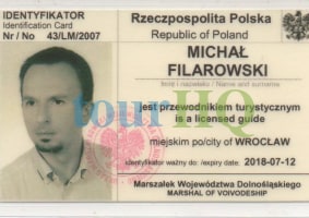 License Image