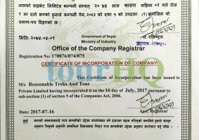 License Image