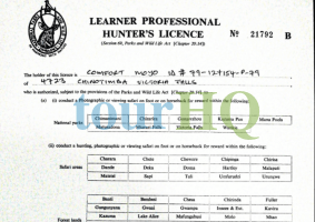 License Image