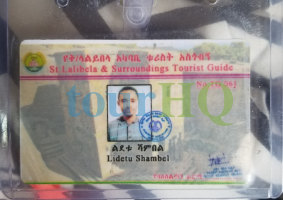 License Image
