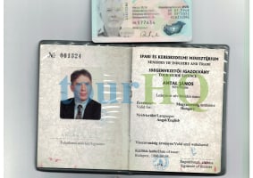 License Image