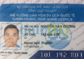 License Image