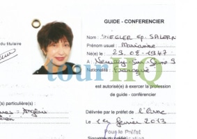 License Image