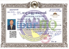 License Image