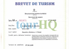 License Image