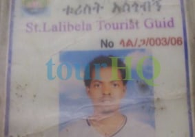 License Image
