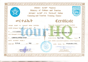 License Image