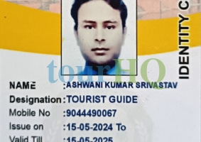 License Image
