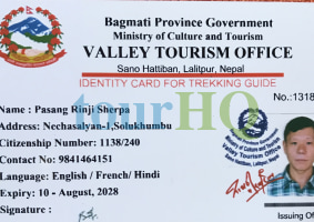 License Image