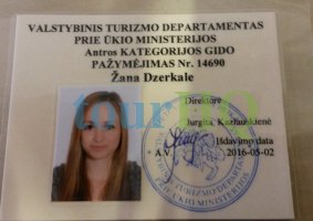 License Image