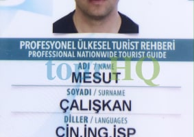 License Image