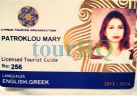 License Image