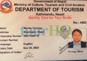 License Image