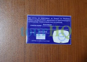 License Image
