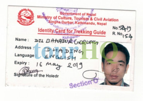 License Image
