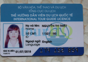License Image