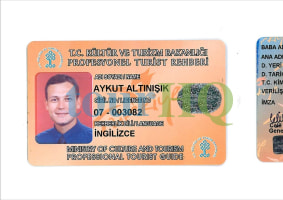 License Image