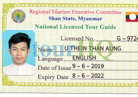 License Image