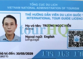 License Image