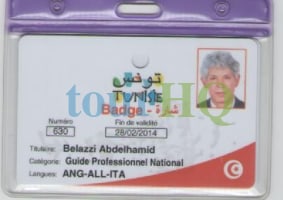 License Image