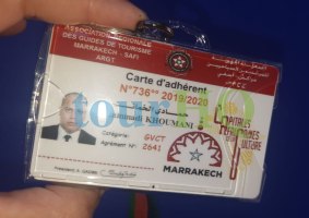 License Image