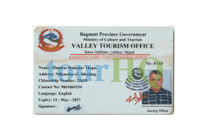 License Image