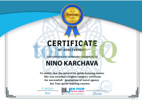 License Image